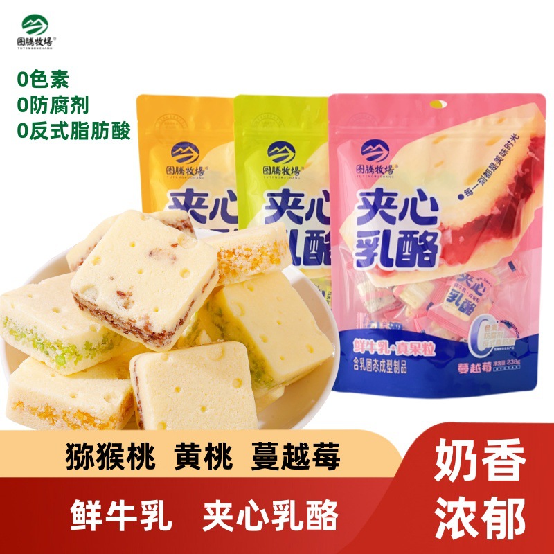 Тотем ранчо свежее молоко фруктово-злаковый сэндвич сыр 238г клюква желтый персик детские закуски