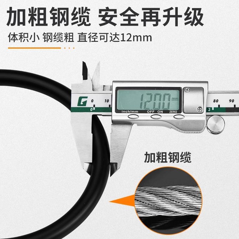 Bicycle lock mountain bike anti-theft lock motorcycle electric car lock battery car ring lock password leather ring lock Daquan