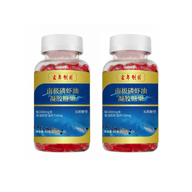 Baiyunshan Huacheng Antarctic Krill Oil Gel Candy Deep Sea Shrimp Oil Soft Capsule 60 Xuannian Antarctic Shrimp Oil