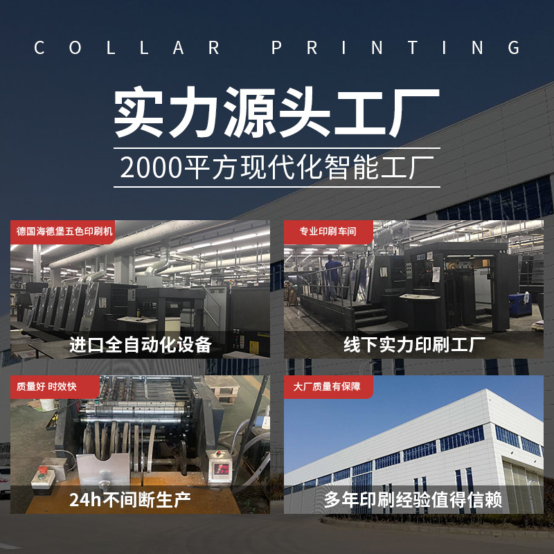 Source Manufacturer Business Card Certificate Pvc Postcard Praise Card Coated Paper Colorful Printing Double-Sided Logo Printing