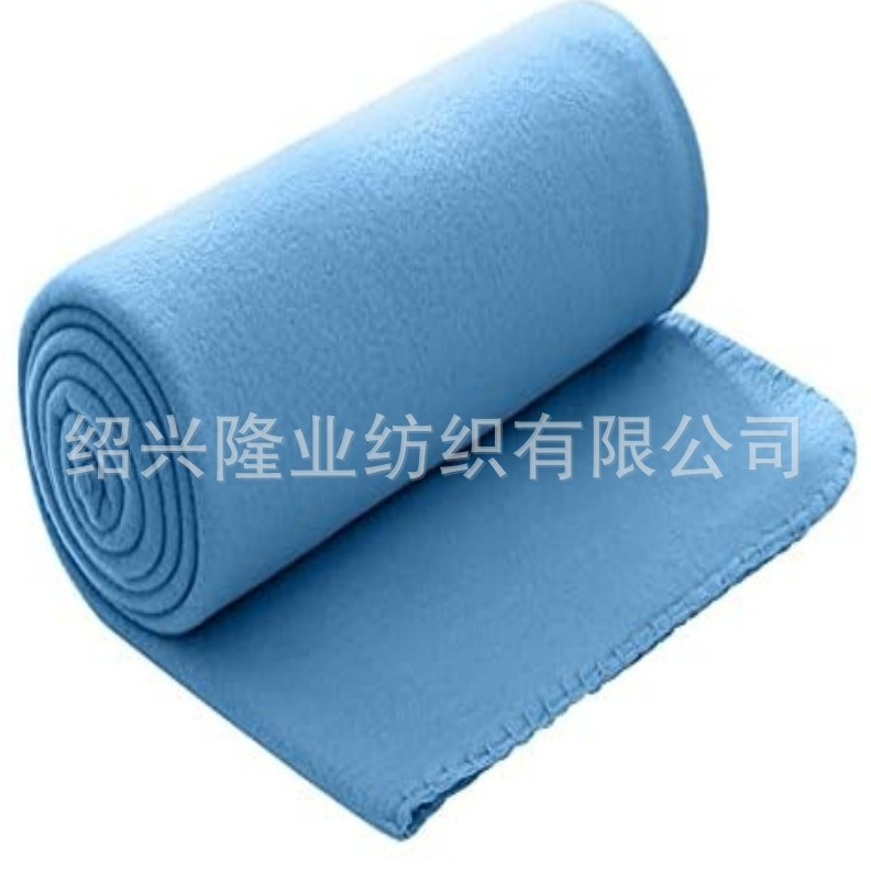 BSCI Shaoxing Factory Cross-border Solid Color Double-sided Fleece Outdoor Blanket Office Air-conditioning Blanket Double-sided Fleece Blanket