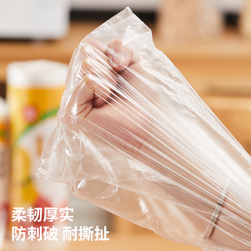 Yayi Vest-Style Fresh-Keeping Bags for Household Thickeneded Food Contact Pe Disposable Packaging Bags Factory Wholesale Direct Sales