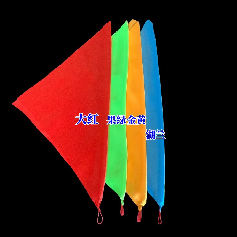 Red Square Scarf, New Finger Cot Red Square Scarf, Dance Kidsren's Performance Handkerchief, Adult Dance Handkerchief, One Pair of Two