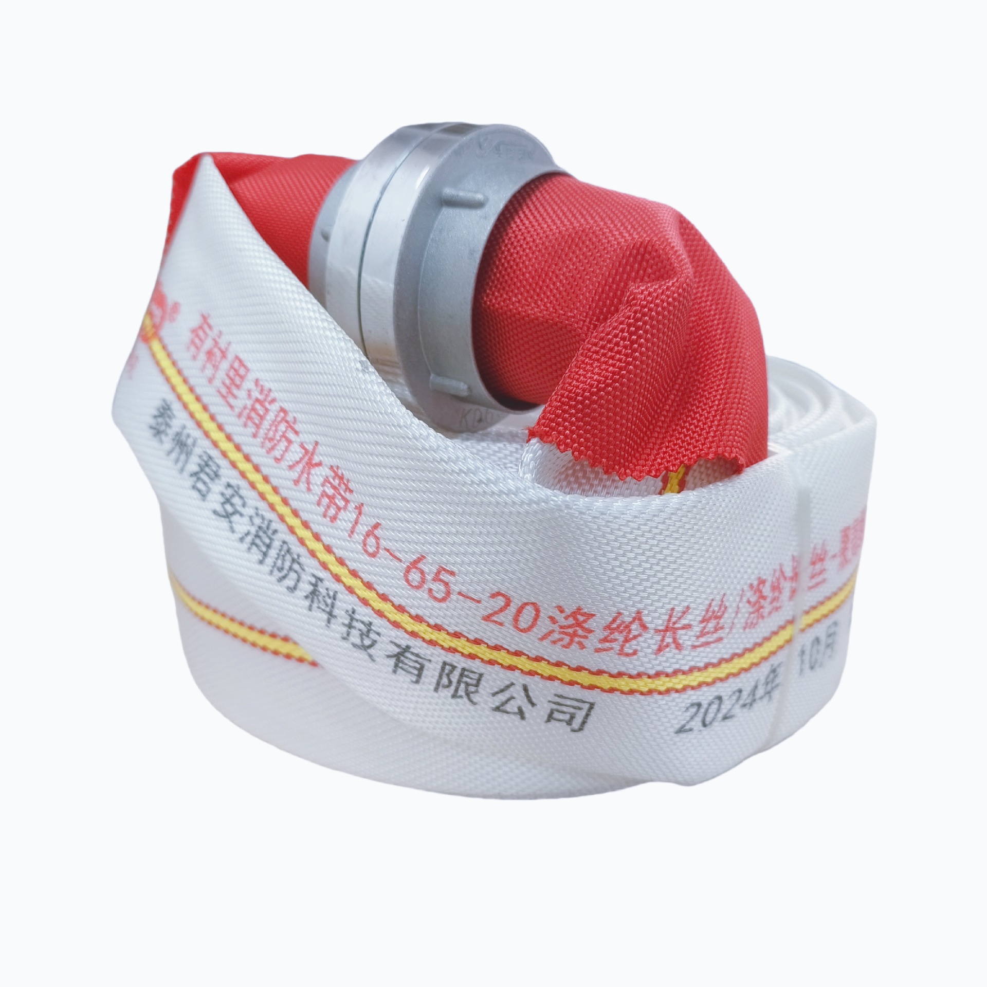 Polyurethane Fire Hose 16-65-20 High Pressure Resistant and Wear-Resistant Agricultural Lined Forest Hose with High Pressure Resistance