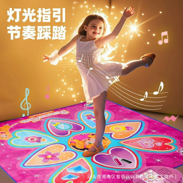 Amazon кросс-борд популярный Bluetooth многопользовательский танцевальный коврик для раннего обучения