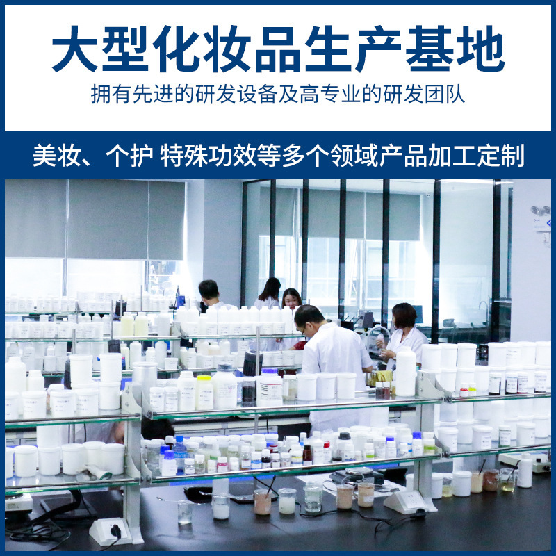 Skin Purifying and Soothing Hair Removal Cream Oem Processing Whole Body General Mild Hair Removal Cream Body Care Brand Customization