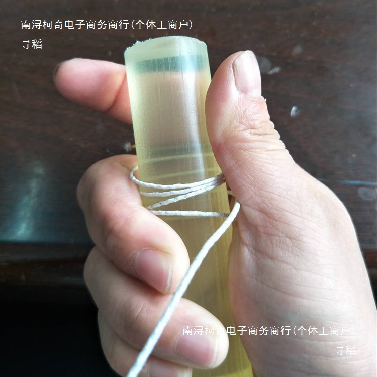 Guqin Stringer Solid Pu Stringing Stick Ebony Elastic Stringing Stick Non-Slip Steel String Ice String Silk String Universal