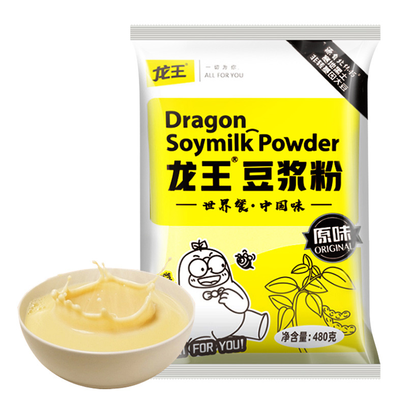 Dragon King Soy Milk Powder 480g Sweet Original Nutritious Breakfast Shop Bun Shop Porridge Shop Canteen Large Packaging Commercial Soy Powder