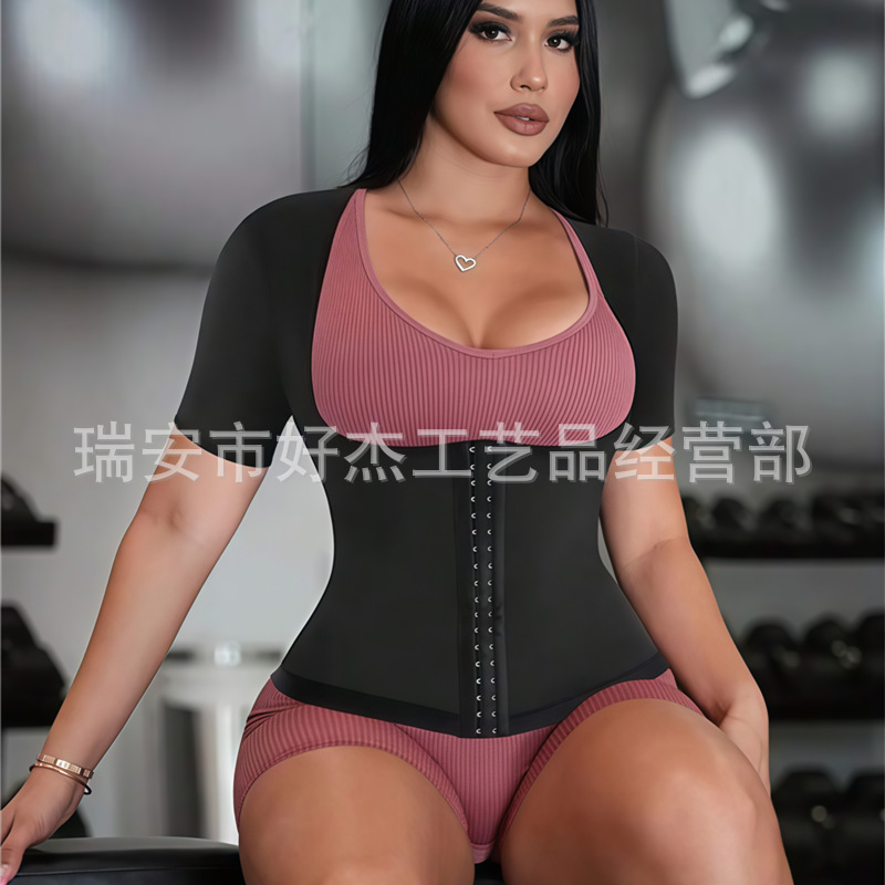 European and American Large Size Fitness Tummy Control Corset Cross-Border Breast Support Three-Breasted Shapewear Women's Waist Corset Sports Sweat Short Sleeves