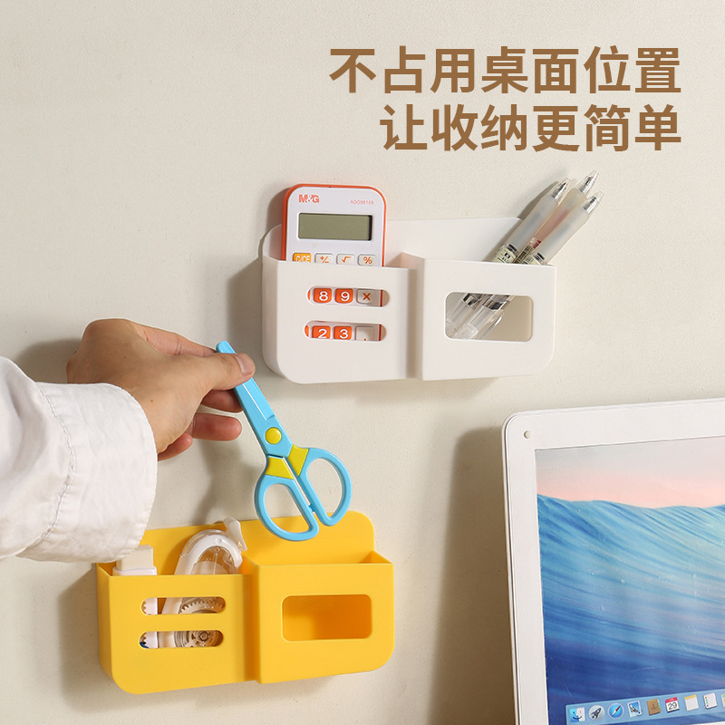 Mobile Phone Storage Box, Remote Control Holder, Toothbrush Rack, Razor Holder, Wall-Mounted, No-Drill, Double Compartment, No-Drill Wall Mount