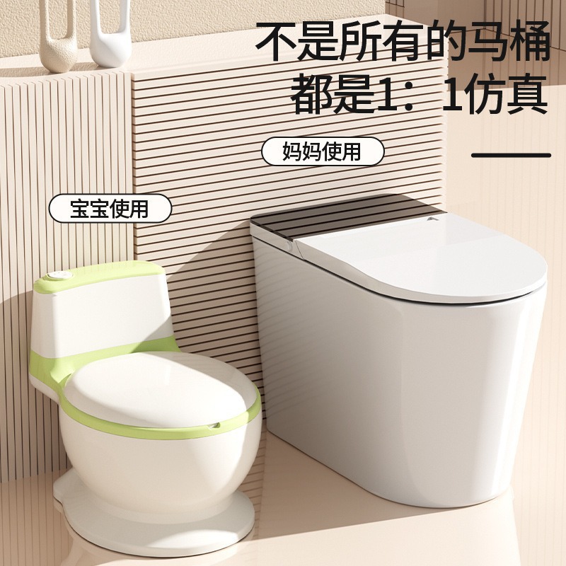 New Children's Toilet Seat Boy Baby Potty Small Urinal Baby Girl Child Toilet Training Toilet Wholesale