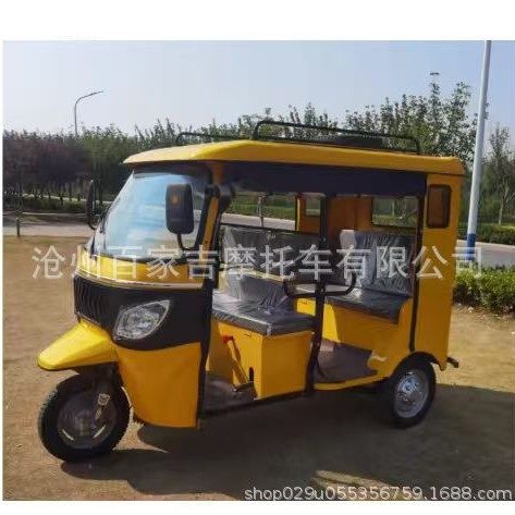 Wholesale Cross-Border Fuel-Powered Rickshaw, Tricycle, Three-Row, Double-Row, Multi-Person Passenger Soft-Top, Iron-Top