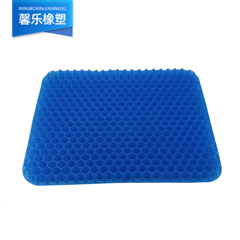 1200G double layer rice word gel cushion Wholesale Office cushion chair sofa ice cushion