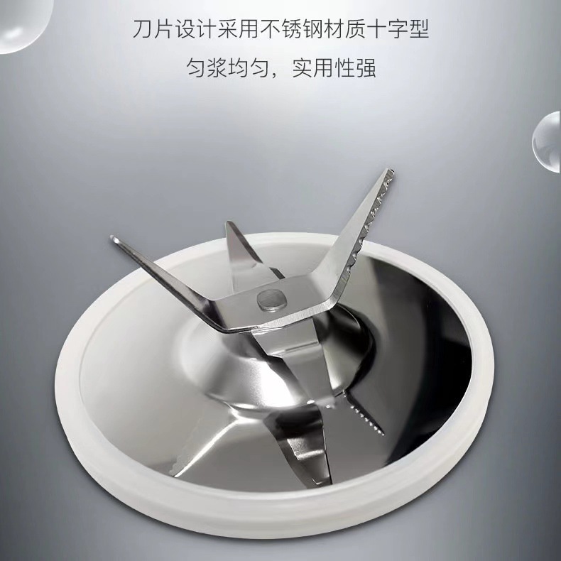 Jiangsu Tianling Tenlin-C Digital Display Fixed Speed Homogenizer Homogenizer Food Inspection High Temperature Resistant Homogenizer