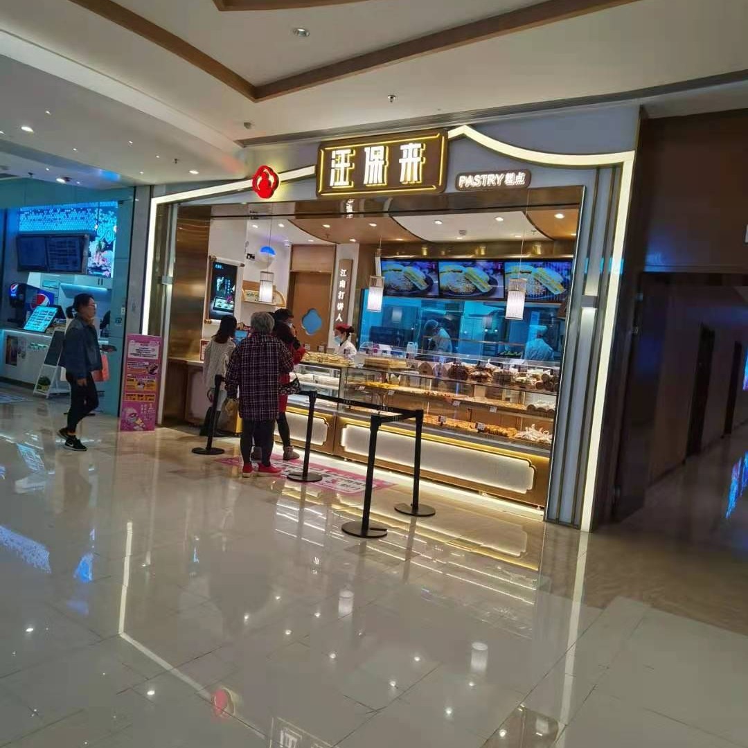 Дизайн и декор пекарни и магазина напитков в Ханчжоу, производство витрины