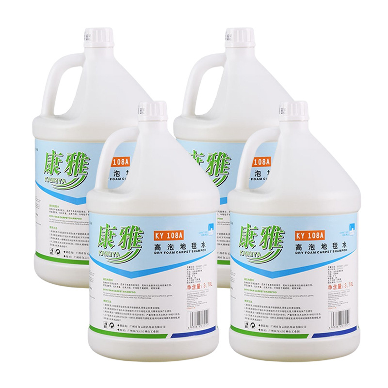 Baiyun kangya KY108A high foam carpet water Commercial Hotel hotel floor mat carpet decontamination stain removal neutral cleaning