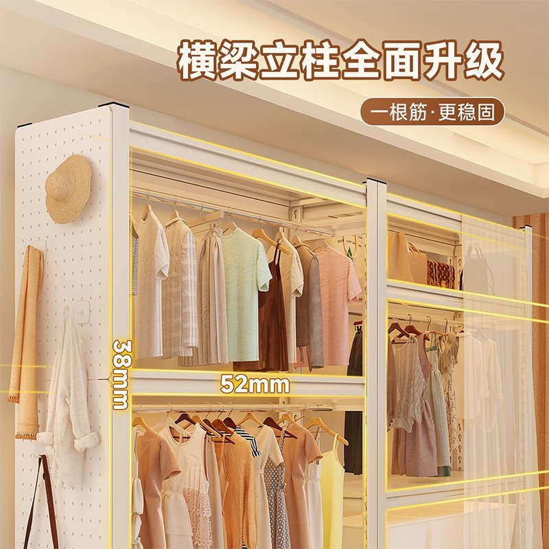Shelf Wardrobe Clothes Rack Dust-Proof Curtain Open Cloakroom Bedroom Simple Angle Steel Household Floor-Standing Multi-Layer Storage Rack