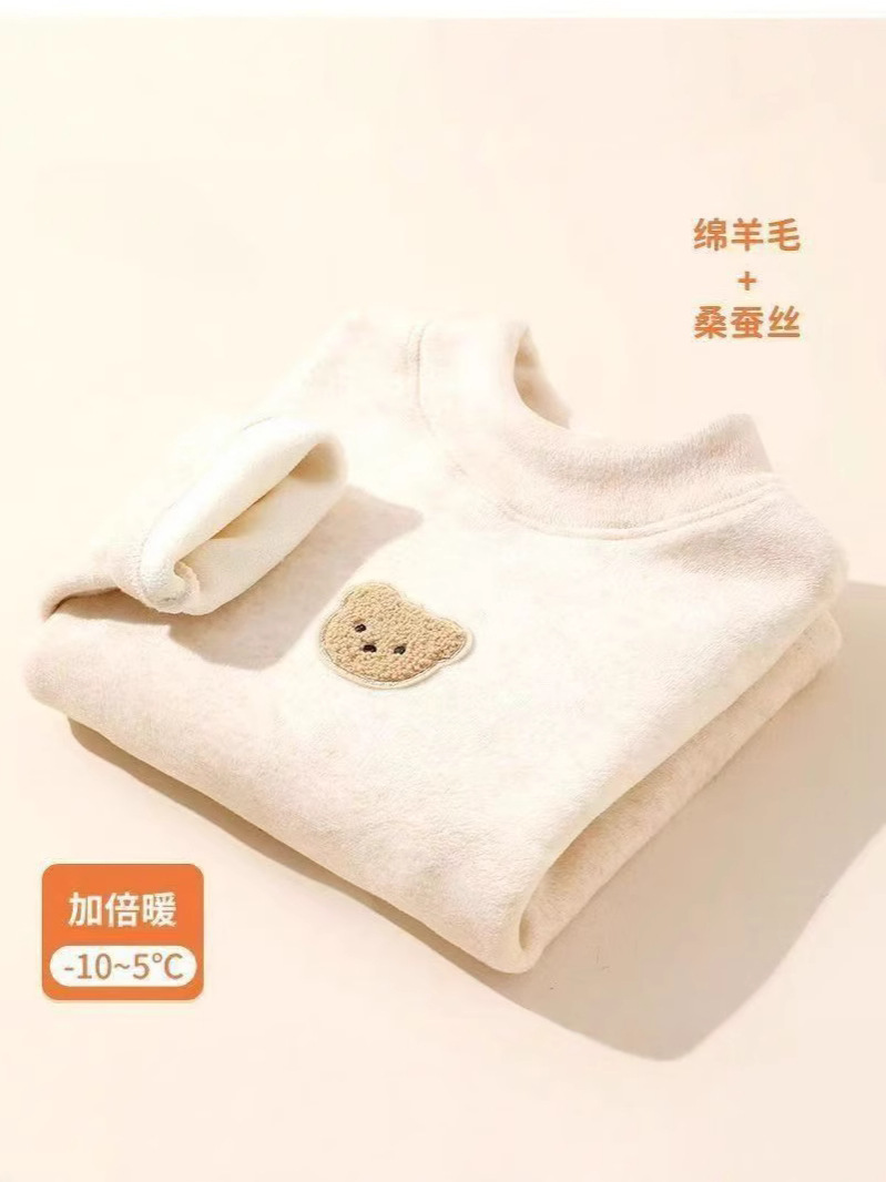 Fleece-Lined Warm Silk Wool Autumn and Winter Base High-Neck Baby Top Thickened Base Shirt Ultra-Thick Underwear for Boys and Girls