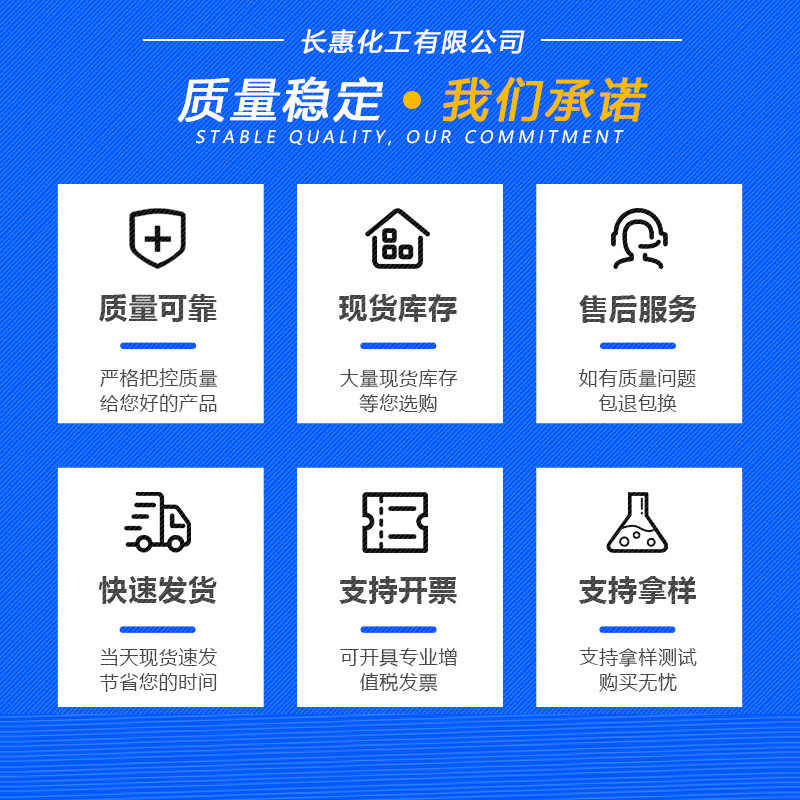 Spot Supply of Methylpyrrolidone Industrial Grade Nmp Cleaning Agent Insulation Material N-Methylpyrrolidone