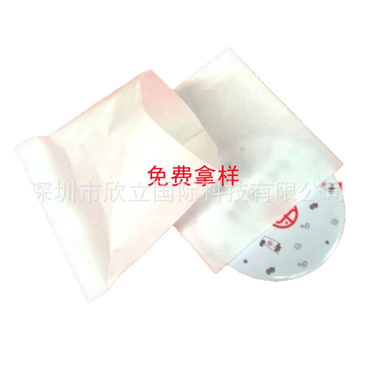 Manufacturer Wholesale Sydney Paper Jewelry Translucent Paper Bag Sydney Paper Bag Headphone Hardware Packaging Paper Bag Copy Paper Bag