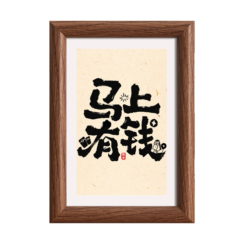 New Simple Arc-Shaped 6inch Photo Frame Display Stand Photo Wall Puzzle Ornament 7inch 8inch A4 Wooden Empty Frame Picture Frame DIY