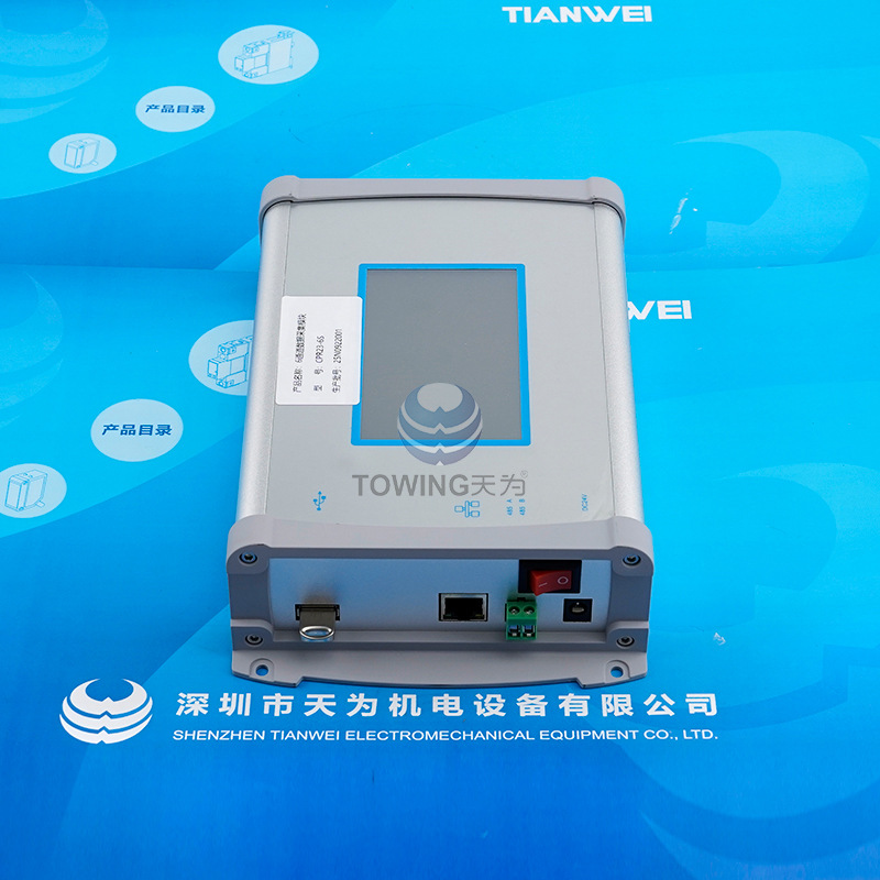 Brand New Original Kepurui Instrument Cpr23-6S Negotiable Price