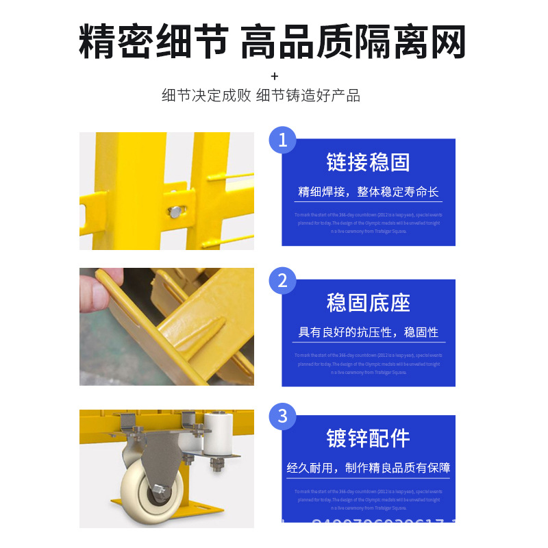 Factory Workshop Isolation Net, Perforated Workshop Movable Enclosure, Warehouse Equipment Safety Equipment Fence Isolation Net