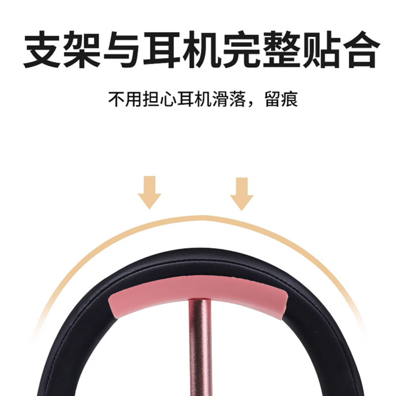Computer Headphone Stand Head-Mounted Gaming Headphone Stand Aluminum Alloy Desktop E-Sports Headset Display Stand Storage Metal
