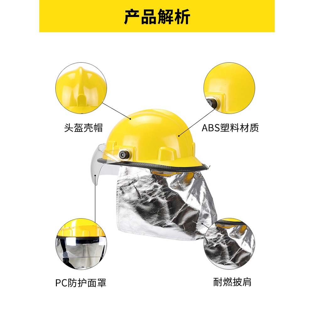 Year of the Horse Fire Helmet Fire Hat S Certified Fire Helmet 97 Red Helmet 02 Korean Helmet Forest 2026