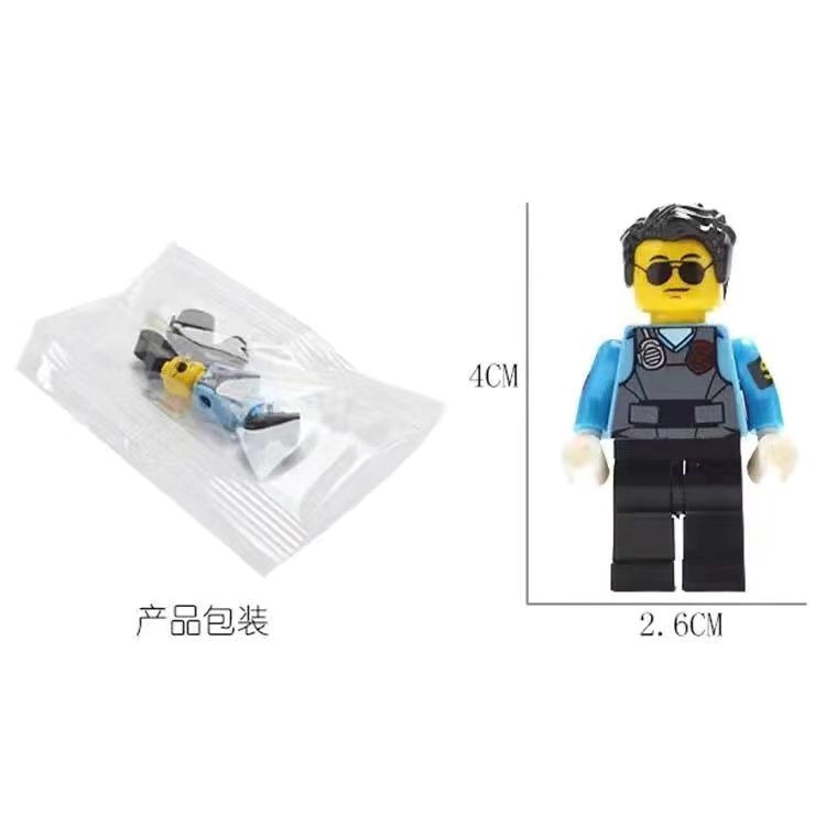 Compatible with Lego bricks doll assembled bricks doll city little figure doll children's educational toys gift wholesale