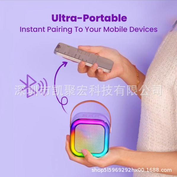 Foreign Patent Authorized K12 Amazon Bluetooth Karaoke Speaker Small Audio Microphone Singing Subwoofer