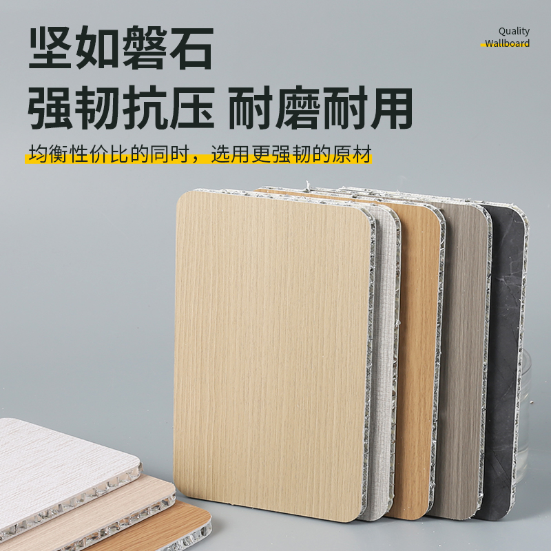 Aluminum Honeycomb Large Panel Ceiling Fire-Resistant Aluminum Honeycomb Wall Panel Decorative Panel Aluminum Plastic Panel Aluminum Honeycomb Wall Panel Decorative Panel