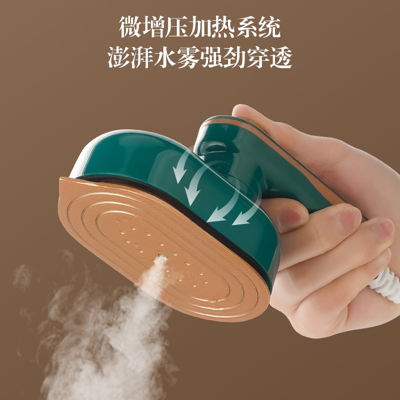 Cross-Border Popular Portable Fast Mini Rotary Electric Iron for Dormitory Students and Home Use with Spray Function