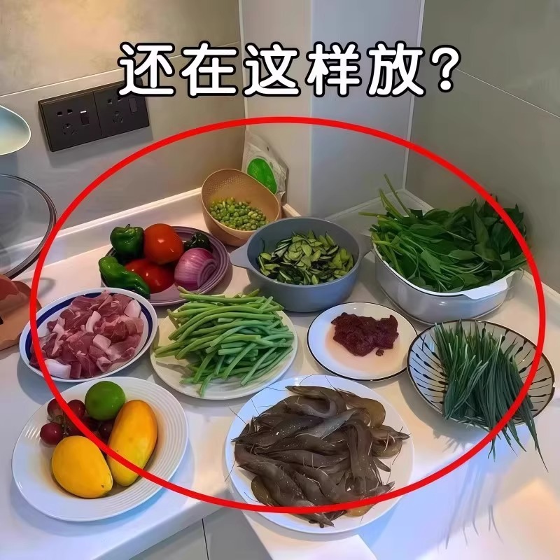 Тарелка для подготовки ингредиентов, новая тарелка для имбиря и чеснока, четырехсекционная домашняя тарелка для горячего блюда, многофункциональная упаковка для гарниров