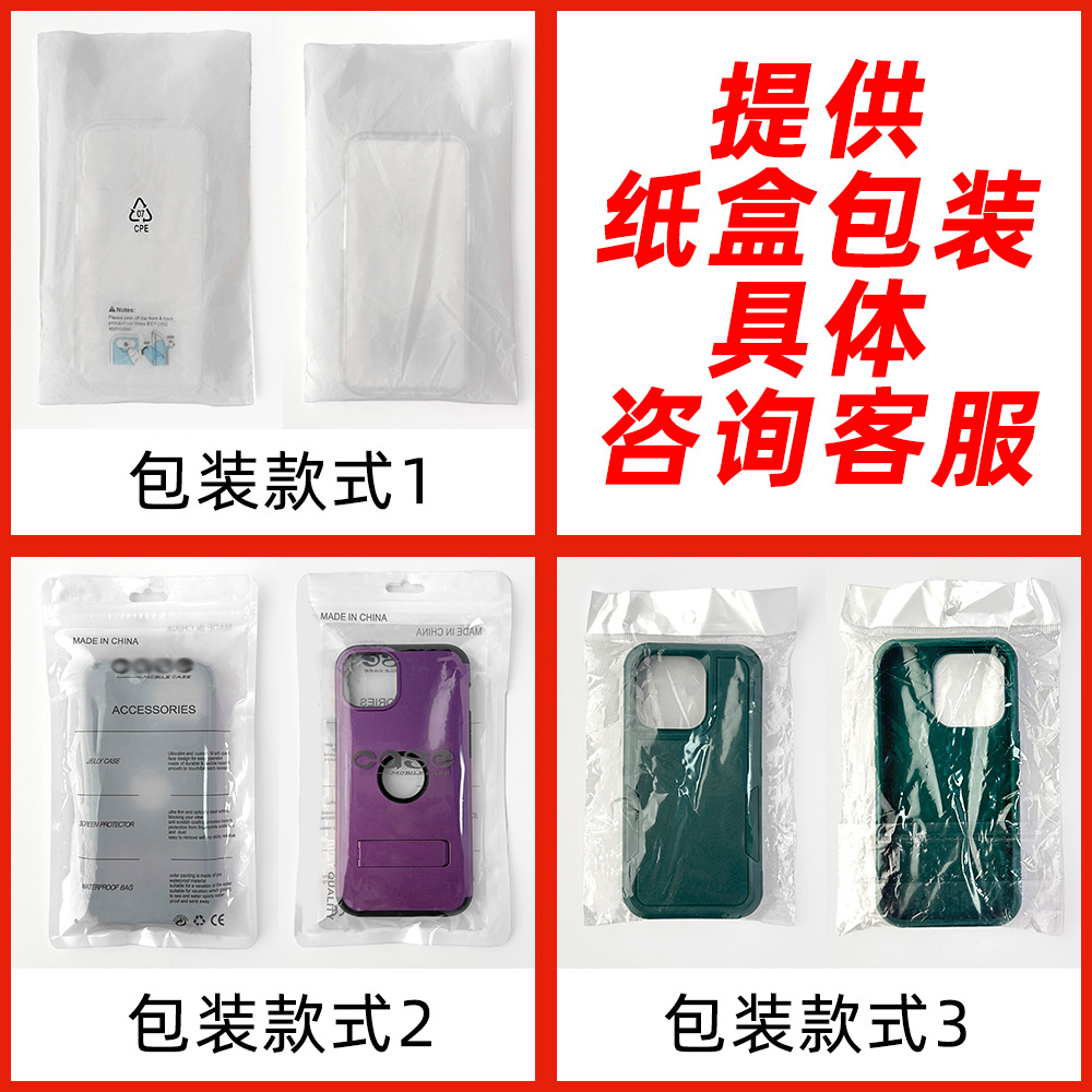 Cross-Border Applicable Apple 17 Magnetic Holder Mobile Phone Case Two-In-One Wireless Magsafe Anti-Fall Frosted Mobile Phone Case