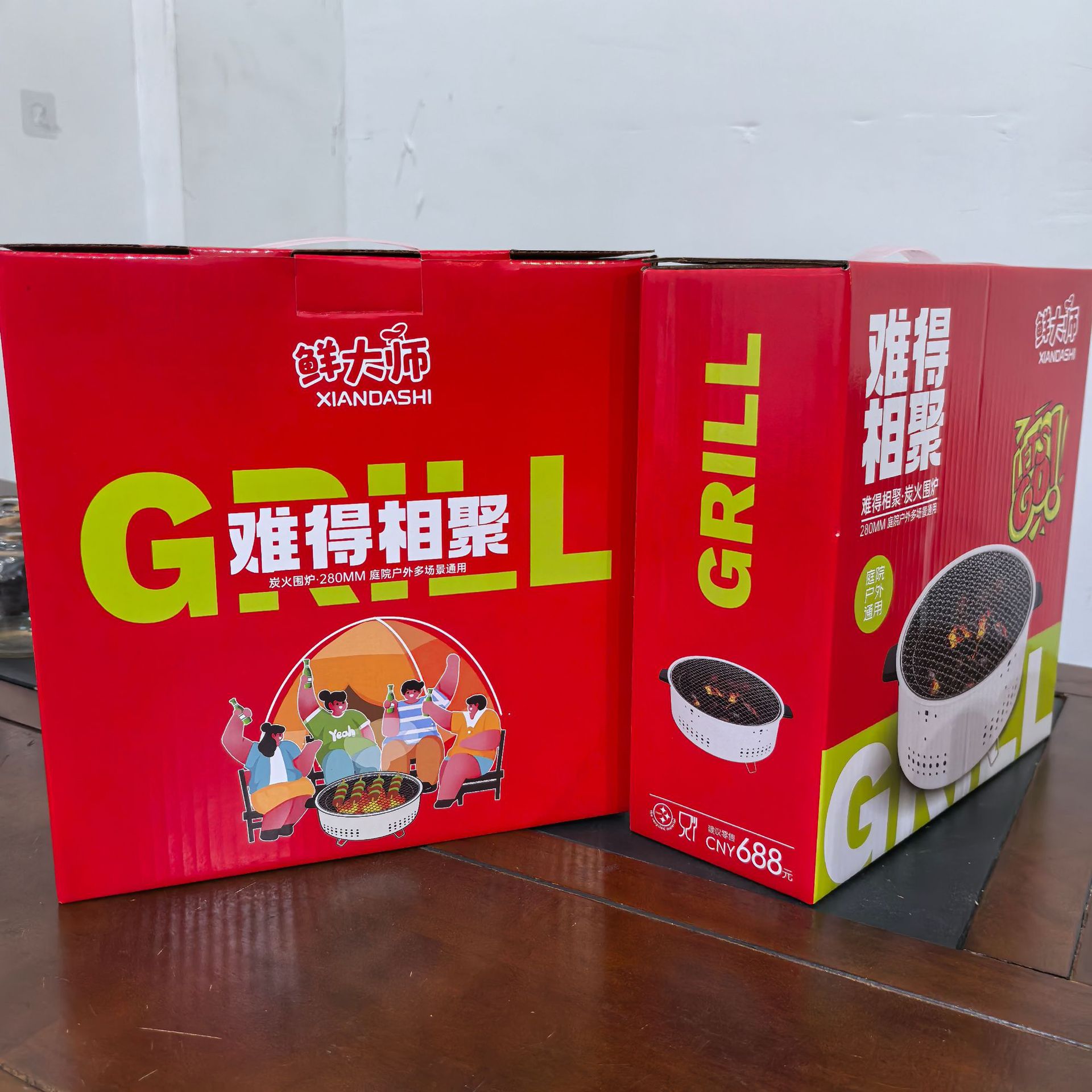 Fresh Master Outdoor Bbq Grill for Tea Brewing, Home Outdoor Bbq Rack, Charcoal Grill, Multifunctional 28cm Round Heating Stove