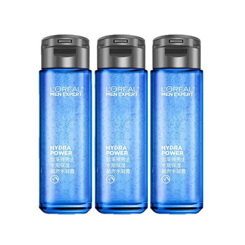 L'Oreal Men's Water Moisturizing Cool Water Gel 50ml Medium Sample Trial Pack Travel Size Men's Special Genuine