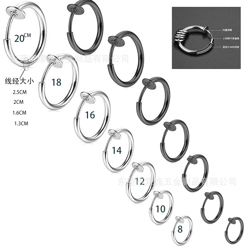 Кросс-бордовый новый продукт из нержавеющей стали без отверстий весенний зажим для ушей. Электропокрытое ювелирное кольцо для носа, серьги, готовые к отправке от производителя в вакуумной печи