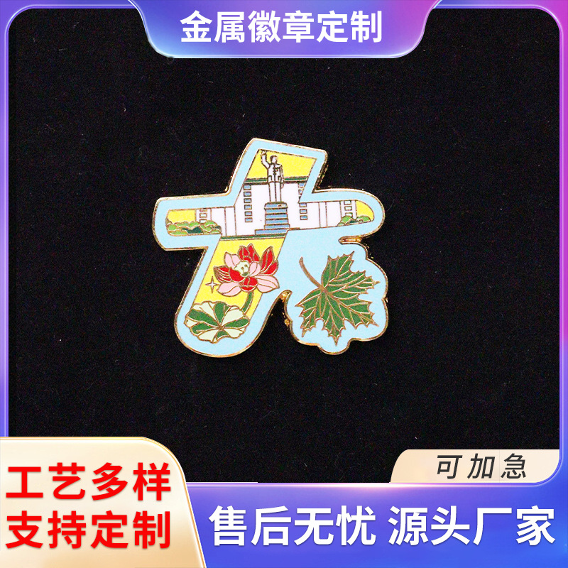 Metal Cute Badge Custom Imitation Enamel Campus Creative Medal Badge Cartoon Badge Christmas Badge Processing