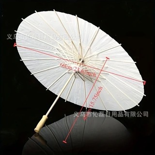 Cross-Border Kidsren's Graffiti Antique Paper Umbrella DIY Kindergarten Hand-Painted Chinese Style Blank Graffiti Painting Paint Umbrella