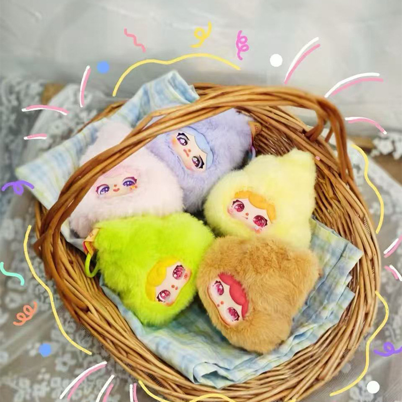 Ke Li Mood Diary Plush Blind Box Cute Doll Doll Cute Girl Gift Cute Plush Pendant Gift