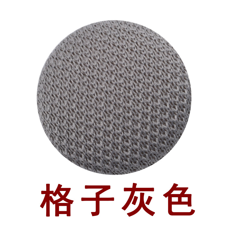 Car Ceiling Cloth Detachment Repair Nail Fixing Buckle Car Interior Modification Renovation Special Plaid Gray Velvet Cloth Gray