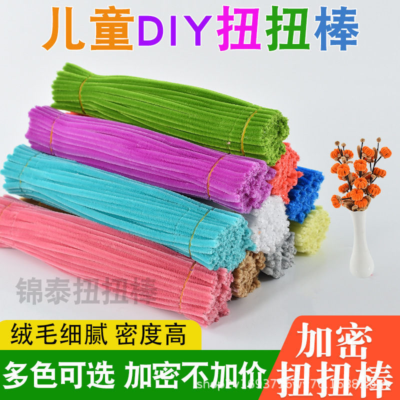 Jintai Twist Stick Macaron Color Ultra-Dense Handmade Tops Kidsren DIY Educational Toys Bouquet Material Package Wholesale