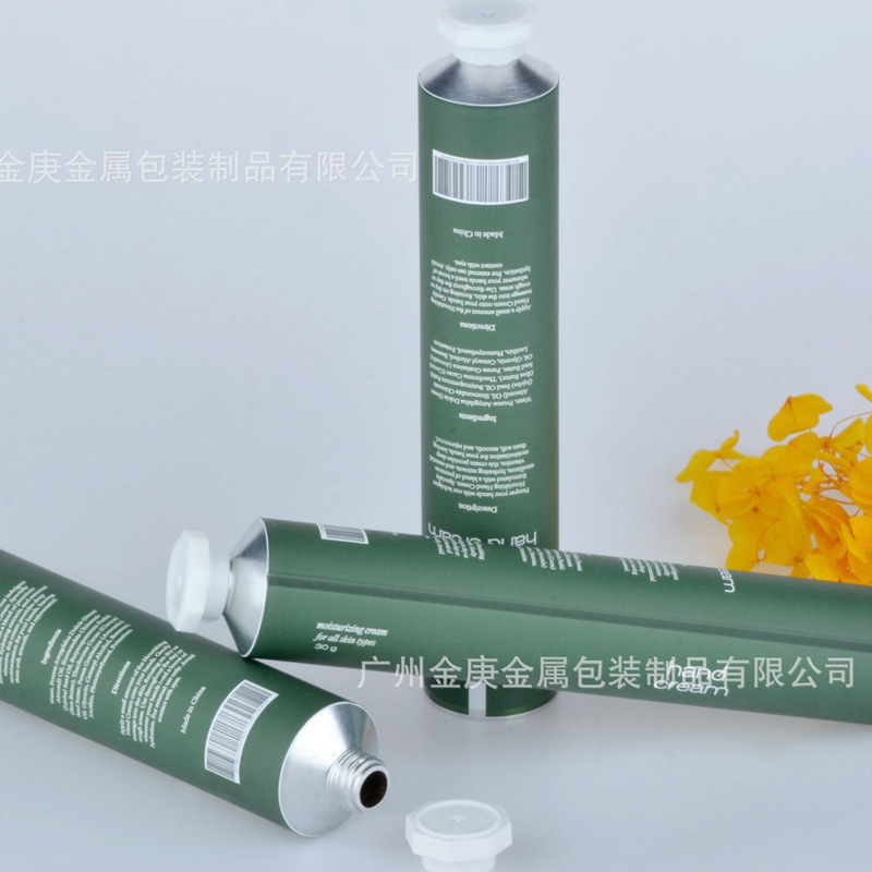 Pure Aluminum Cosmetic Bottle Aluminum Tube Metal Aluminum Flexible Tube Cosmetic Packaging Pigment Tube Hair Dye Cream Cosmetic Bottle Aluminum Tube