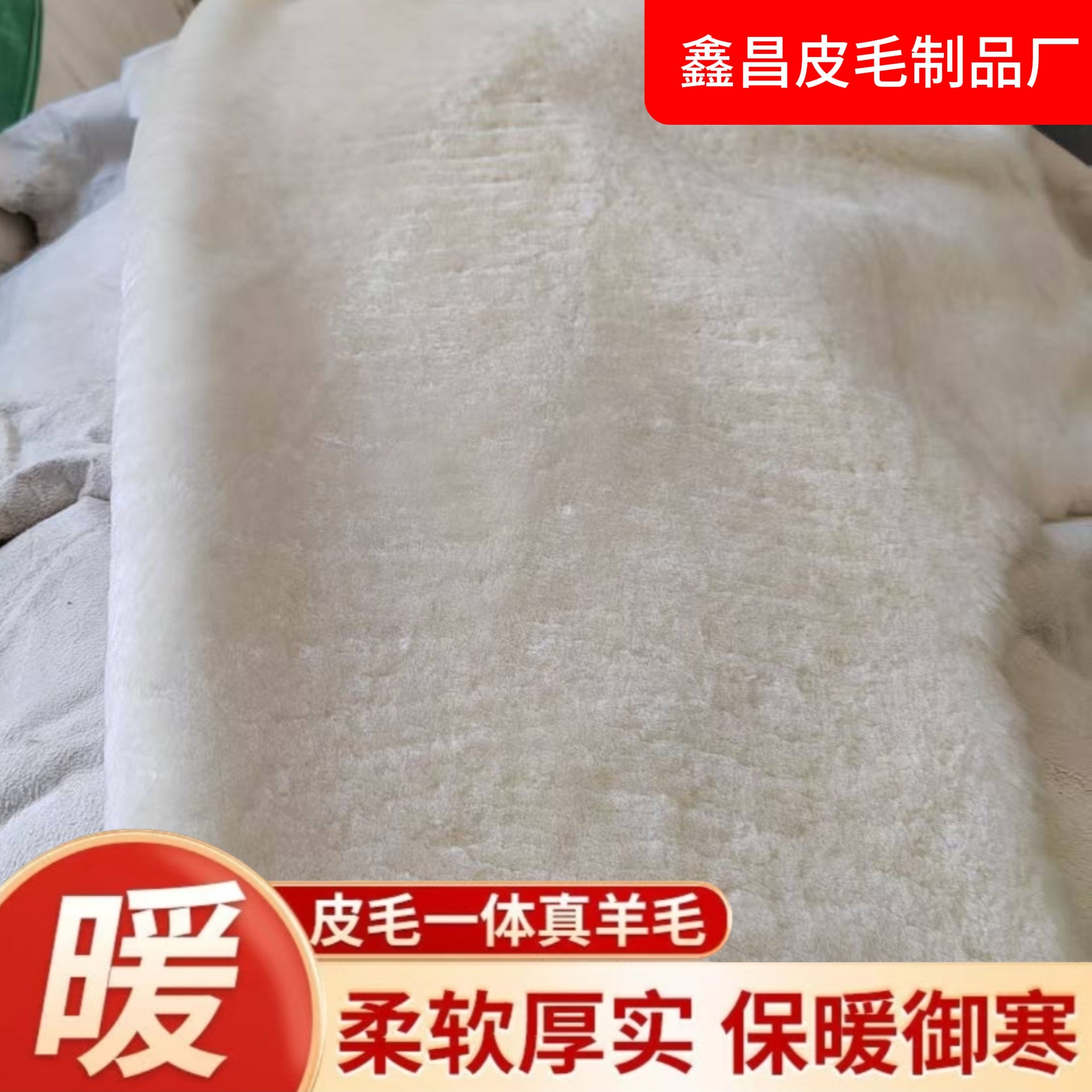 Австралийская овчина тонкая шерсть цельная овчина чистая овчина овечий мех подкладка для обуви кожаная внутренняя подкладка мех интегрированный кожаный материал кожаный блок