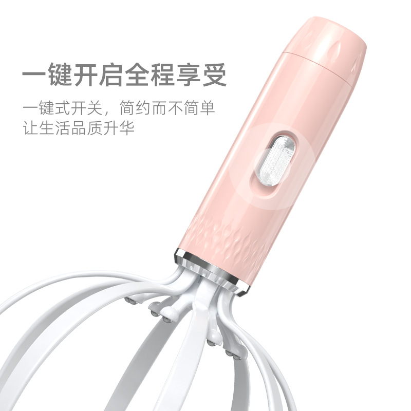 Scalp Massage Claw Electric Eight Claw Vibration Kneading Soul Extractor Head Relaxer Octopus Apparatus Head Scratching Artifact