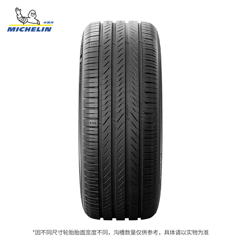 Michelin Tires 225/50R17 98W XL Primacy 5 Haoyue 4 Upgraded Model Suitable for Mercedes-Benz C-Class