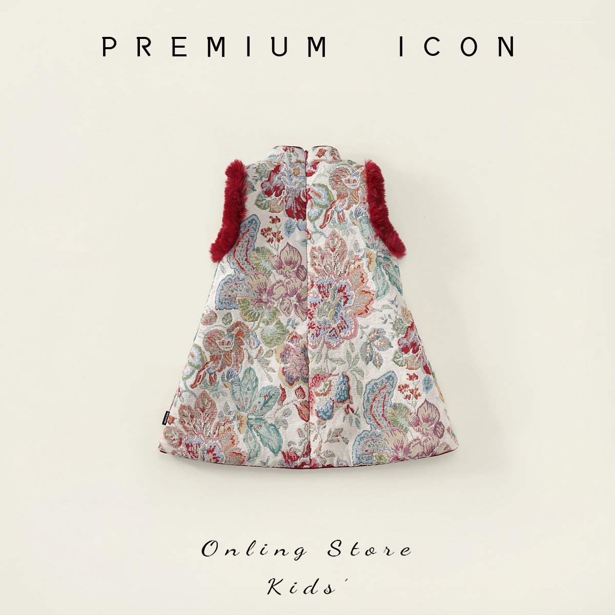 Baby Red New Year's Greetings Clothing 2025 Winter New Kidsren's Winter Quilted Warm Embroidered Cheongsam Skirt Drop Shipping