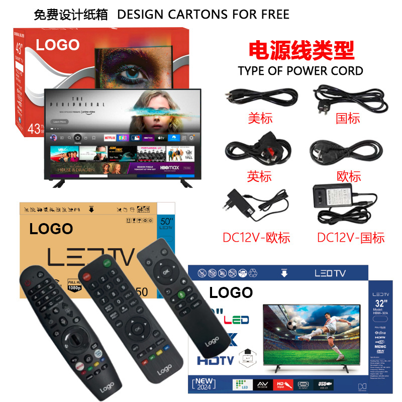 Tempered Explosion-Proof 65-Inch 70-Inch 75-Inch 100inch Ktv Hotel Project Smart 4K Lcd Tv