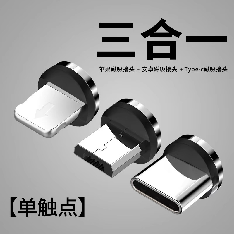 Автомобильный держатель с сильным магнитом, беспроводное зарядное устройство для мобильного телефона